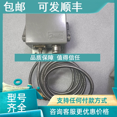 议价丹佛斯KPS81 060L3106温度传感器