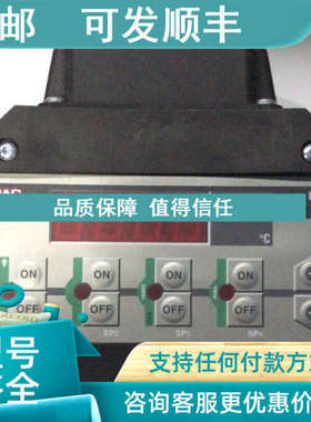 议价 贺德克HYDAC温度控制器 ETS 1701-100-000
