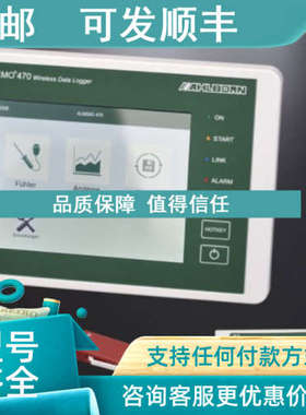 议价Ahlborn K型NiCrSi-NiSi热电偶ALMEMO ZA9020FS ThermoR2E4