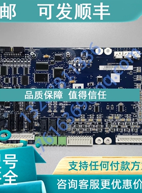 议价32GB500182 CEPL130403-202-R 开利30HXCHY螺杆机 主 主控制