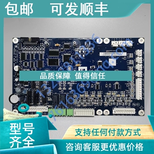 CEPL130403 主 202 开利30HXCHY螺杆机 主控制 议价32GB500182