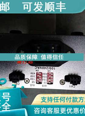 议价IC00-PSB-1024V-WW机器视觉光源调整器电源DC24V双路1A输