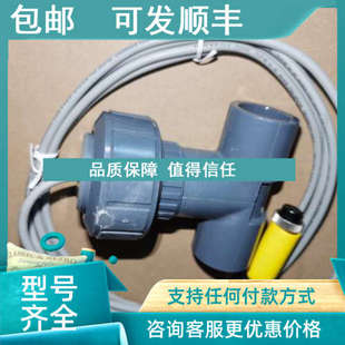 碳探头传感器model CARBON PROBE 议价LMI ROY 34758 MILTON