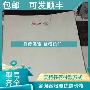 议价AB变频器 20BH205A3AYNANC020BH205A3AYNANC1