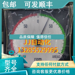 1mA 议价DEIF 150 XL192