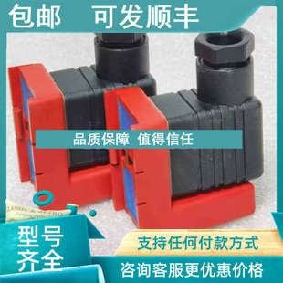 10A 议价盖米GEMU AC.DC 限位开关250V MAX 1251000Z00000