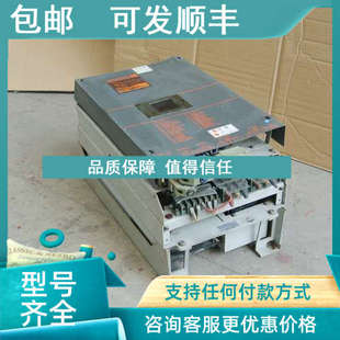 议价MR 驱动器 SA702R