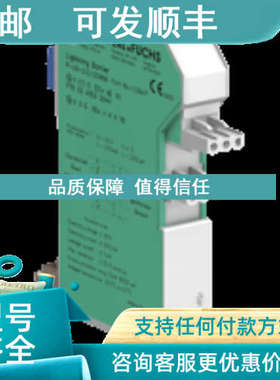 议价浪涌保护器M-LB-2.255.T3.D