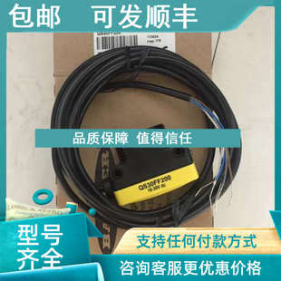 光电传感器 议价 QS30FF400 邦纳 QS30FF600 QS30FF200