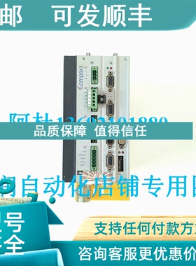 议价伺服驱动器C3S063V2F12I21T30M00A22