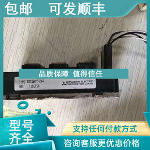 ACS800 ABB 议价CM150DY 45KW变频器模块 24A