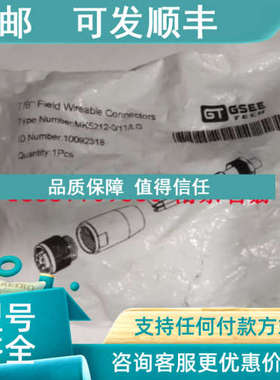 议价GPD-692-400B-4号A516E106吉诺GSEE 压力传感器