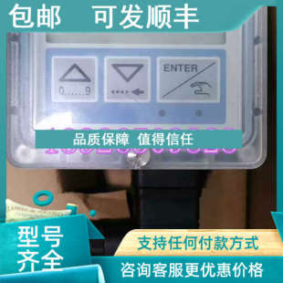 议价burkert8035宝德SE35流量计表开关00423916传感器4 20MA