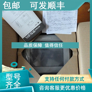 24V人机界面ROFAC LG41 议价pro face普洛菲斯触摸屏GP2301