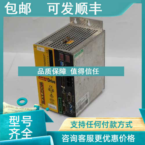 议价MA2A07TR-RM03 BALDOR葆德 伺服驱动器