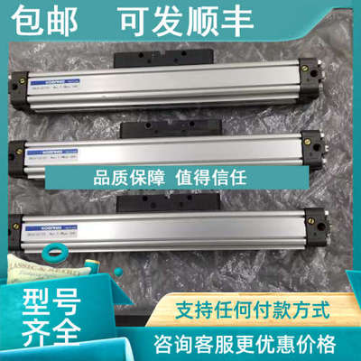 议价 KOGANEI 杆气缸 ORCA20X125X150X175X225X250X275X325X350