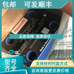 24A1 R901382317比例阀液压件 议价力士乐4WRPEH6C4B04L