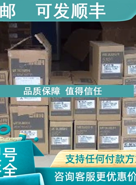 议价SGMJV-04ADE6E+SGDV-2R8A01B