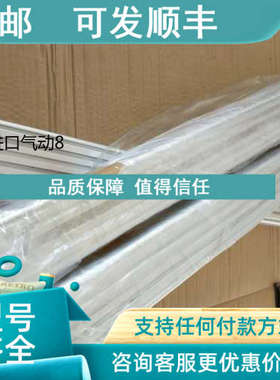 议价FESTO直线驱动器DGC-K-25-1525-1550-1575-1600-PPV-A-GK