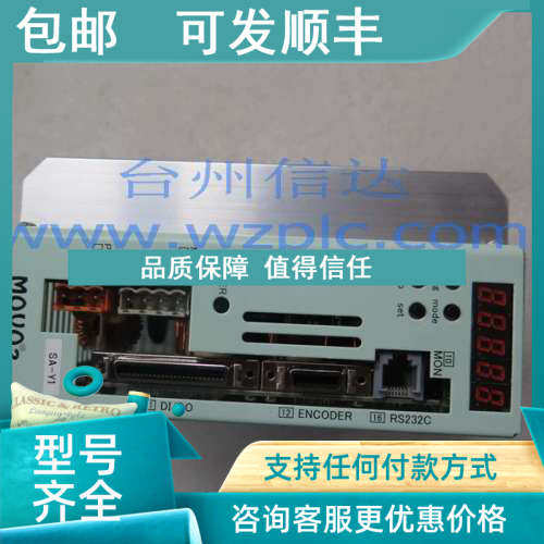 议价SVEM6-P MOVO2伺服驱动器