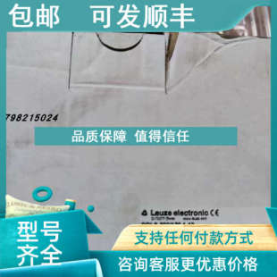 120.1 议价LEUZE传感器 200 DDLS 50036282劳易测