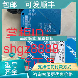 WL24 议价WTB2S 3P2432 WL9G 2B430SICK西克 2P3110