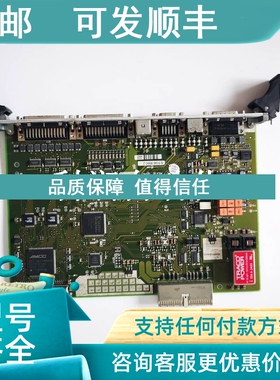 议价AGFA-GEVAERT OCE控制卡件RW F7.5146.1416.3