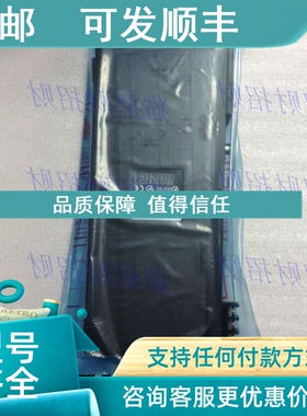 议价AY13E 13EU 15CEU 15EU 11EU AG60 62 AH42 AI61 AD57 61-S1