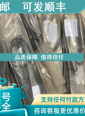议价Greisinger温度传感器GTF601 PT100 -200 ... +600°C