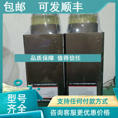 议价NH封口气缸ZQ-6330PK52  NRJ6341PNB NTB8045D16