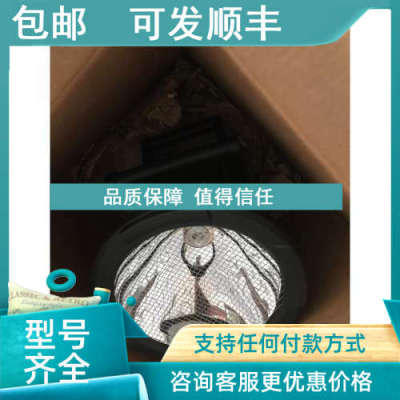 议价DET-TRONICS W8067S1003 LONG RANGE TEST LAMP