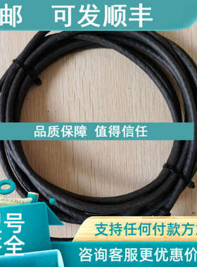 议价 BALLUFF 巴鲁夫 BIS Z-502-PU1-05/M BCC00RR 照片