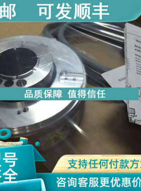 议价 KUEBLER 轴套型编码器8.2470.1211.G121 283337-3