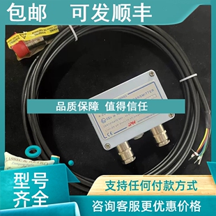 G20 传感器模块 议价 700mbar MAS2600