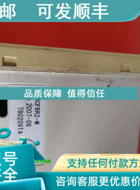 议价PPMCFBR2-M PPM AC100-220V