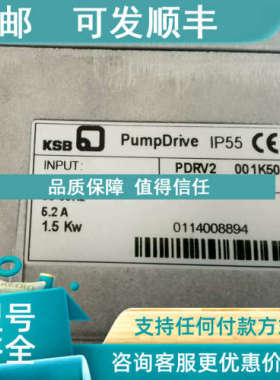 议价凯士比KSBHya DuoDFL Compact Filtra N Eva Clean泵组