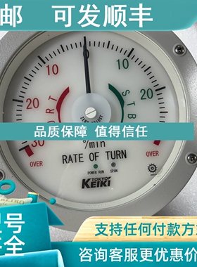 议价KEIKI  SD-200RT-2-5V-30  ROTI-310 30-0-30转率表