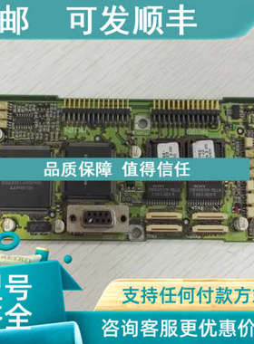 议价丹佛斯VLT5000变频器CPU 175Z1528 DT3