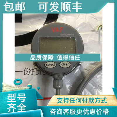 议价Instruments E-Counter+Pulse output  A01 VB130102