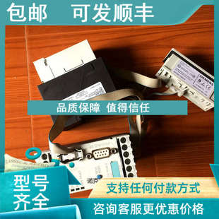 1AA00 1AU00 3UF7010 0整套 3UF7112 议价3UF7200