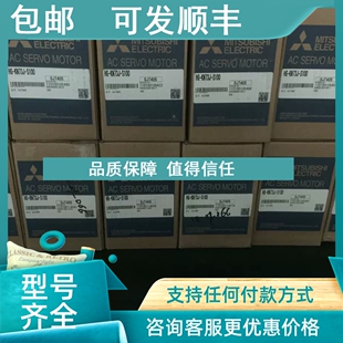 10MDS SVJ2 议价MDS