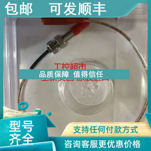 C05 议价ProvibTech派利斯 B00 A08 D05 TM0180