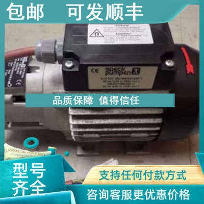 议价SPECK PUMPEN水泵Y-2951-MK.0002