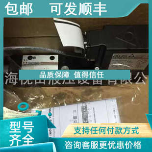 D5Z 33I A7E 议价DPALHO