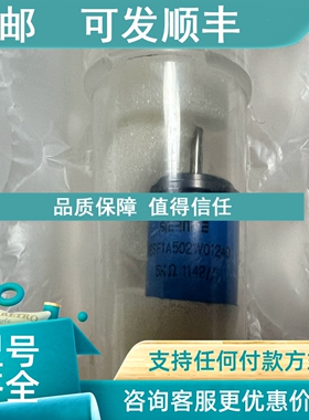 议价STERNICE 传感器  ROT 78SF1A502W01249