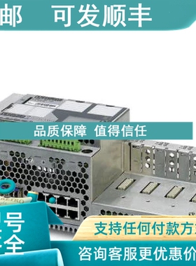 议价2700271 FL SWITCH GHS 4G/12