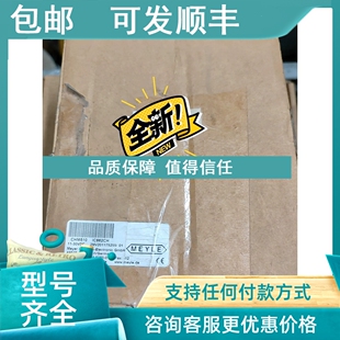 CHM510 M2V201175255 IC662CH编码 30VDC 器11 议价MEYLE