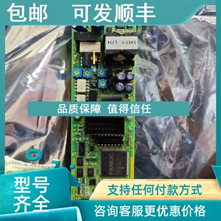 议价发那科A20B 073 2101