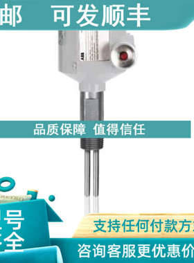议价瑞士ABB 流量测量FEP500 FEH300  FEH500 FSM4000电磁流量计