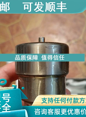 议价UEC60LS-502A油嘴